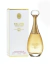 Perfume Brand N° 7 Inspiração Jàdore 25ml