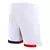 Shorts brancos masculinos Paris Saint-Germain II 24/25 da Nike, vista traseira com detalhes nas laterais em azul e vermelho.