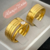 Par de Alianças Banhada Ouro 18k Dubai 8mm na internet