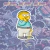 Los simpsons Ralph rafa - comprar online