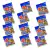 COMBO LIBRITOS PARA 20 NIÑOS - tienda online