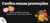 Imagem do banner rotativo Du Vin