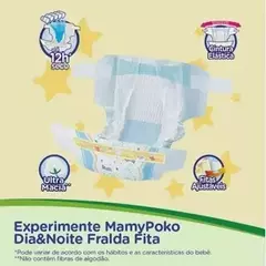 FRALDA CALÇA MAMYPOKO DIA E NOITE - TAMANHO G - 22 UNID. na internet