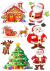dtf uv navidad - tienda online