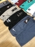 BERMUDA DRY FIT - Store J.A