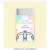 KIT IMPRIMIBLE CAJITA DIA DEL AMIGO - comprar online