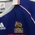 Camiseta Francia 1998 en internet