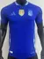 Camiseta Argentina 2024 Suplente