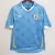 Camiseta Uruguay 2010