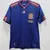 Camiseta España Suplente 2010