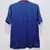 Camiseta España Suplente 2010 - comprar online
