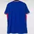 Camiseta Francia 2024 - comprar online