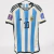 Camiseta Argentina 2022 Final
