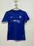 Remera nike
