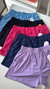 Short com Proteção UV+ - comprar online