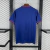 Camisa Lyon II 25/26 - Torcedor Adidas Masculina - Azul e vermelha - DreamFut | Camisas De Times|
