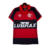 Camisa Flamengo 1987 Casa Retrô
