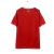 Camisa Internacional I 25/26 - Torcedor Adidas Masculina - Vermelha com detalhes em branco - comprar online