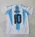 Camiseta Afa Titular Niños - comprar online