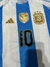 Camiseta Afa Niños Titular en internet