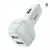 Soporte para coches dual port 2 puertos USB Hoco. - comprar online