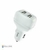 Soporte para coches dual port 2 puertos USB Hoco.