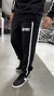 Conjunto de Moletom Ayudarme Preto - Equilibrio Store Cwb