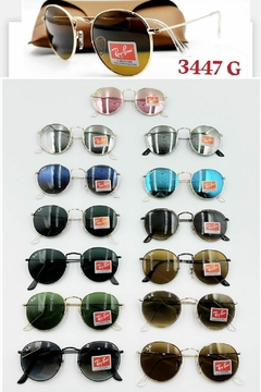 Imagem do Armações Rayban - réplica de 1a linha - avulsa
