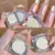 Imagem do À prova d'água Glitter Eyeshadow, Ilumine os olhos Make Up, Shimmer Paleta
