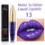 Diamante brilho labial gloss maquiagem 15 núcleos fosco-mudando líquido imperm na internet