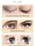 Fast Essence Cílios Crescimento, Sobrancelhas Enhancer, Fuller Thicker Lashes T na internet