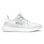 Yeezy Boost 350 V2 "Static Reflective"