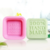 Molde Silicona Para Jabón Cuadrado - GlamHomeShop