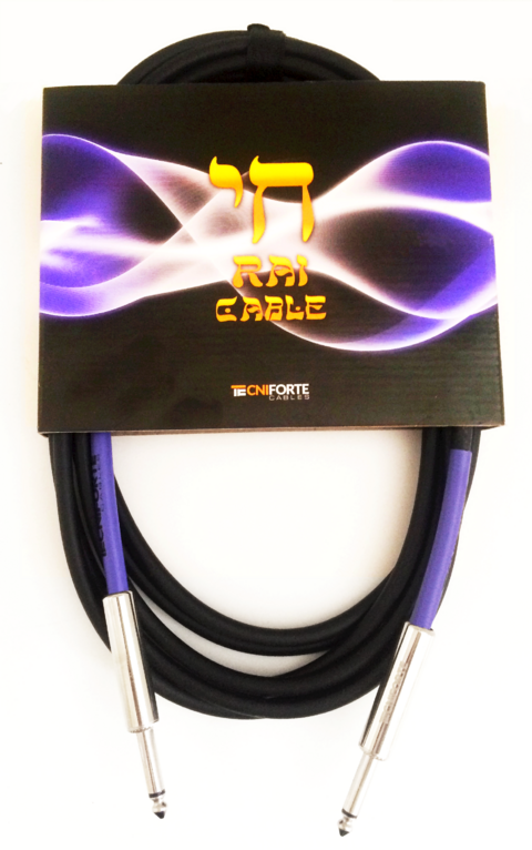 CABO RAI EMBORRACHADO 15 FT II HD TECNIFORTE - comprar online