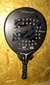PALETA ROYAL R27 CARBONO - comprar online