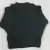 Blusa Básica Cacharrel Tricô Kids - Tricô Kids