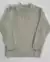 Blusa Básica Cacharrel Tricô Kids