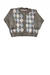 Cardigan Baby Losango Tricô Kids na internet