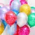 Globos Estampados x10u.