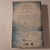 En el corazón de los fiordos (Christine Kabus) - comprar online