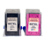 Kit Cartucho de Tinta compatível HP 667XL Colorido e Preto