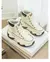 Bota Clássica Feminina - Sneaker Summer - comprar online