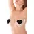 Nipple Cover Protetor De Mamilo Coração - comprar online