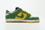 Tênis Nike Dunk - Green Yellow - comprar online