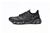 Tênis Adidas Ultra Boost 20 Core Black Grey