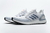 Tênis Adidas Ultra BOOST 20 White Light Blue na internet