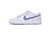 Tênis Nike Dunk - Purple Pulse
