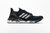 Tênis Adidas Ultra BOOST 20 CONSORTIUM Marble Real - comprar online