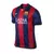 Camisa Retro Barcelona I Home Nike 2014/15 Masculino Azul e Grená 14/15 - comprar online