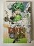 Kemono Jhen/ Vol.17